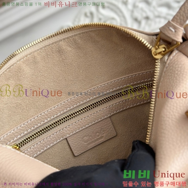 #���ο� ������ ���� ���� ĳ�� �� 1199-2-11