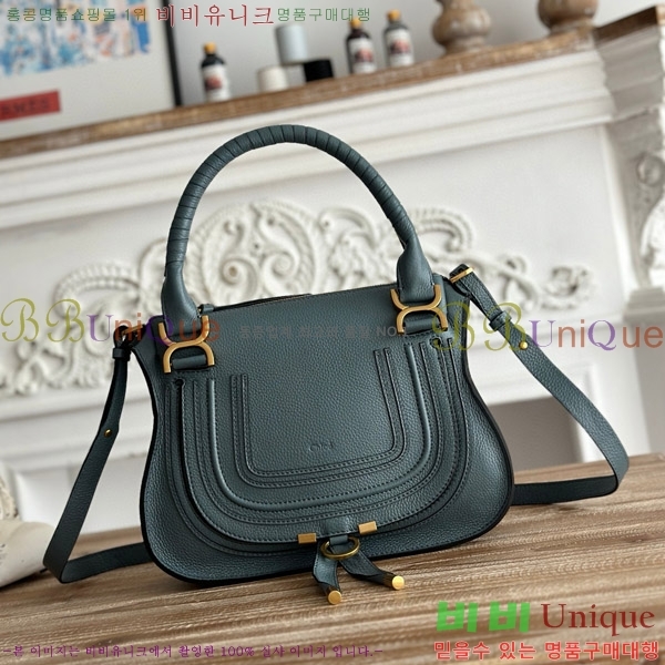 #���ο� ������ ���� ���� ĳ�� �� 1199-2-12