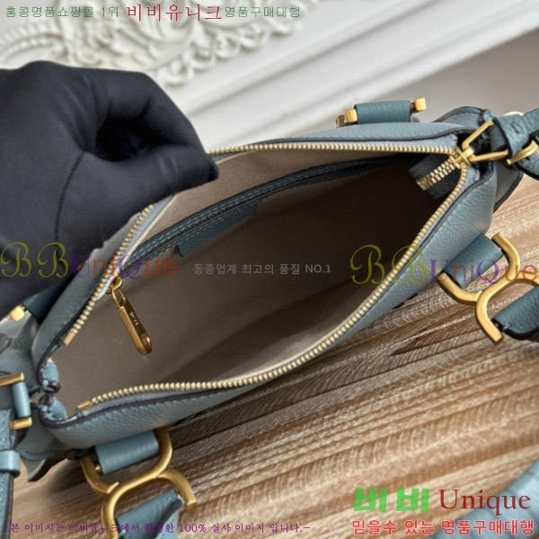 #���ο� ������ ���� ���� ĳ�� �� 1199-2-12