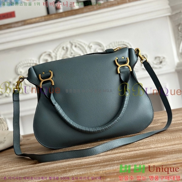 #���ο� ������ ���� ĳ�� �� 1199-13