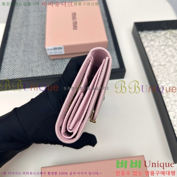 �̿�̿� ������ 508-9