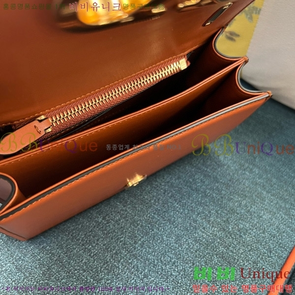 #�߷�Ƽ�� ����ٴ� ���� ����� 2017#-100