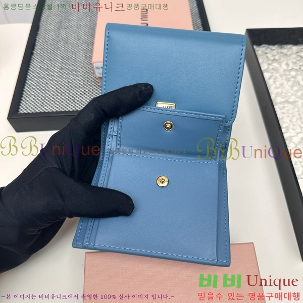 �̿�̿� ������ 508-8