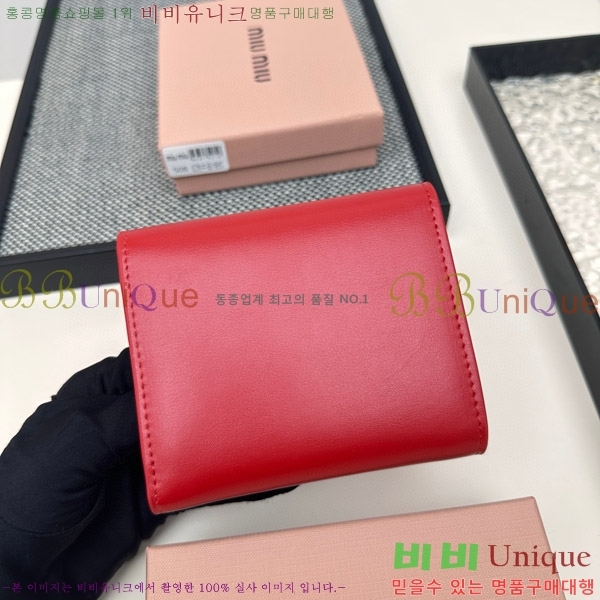 �̿�̿� ������ 508-7