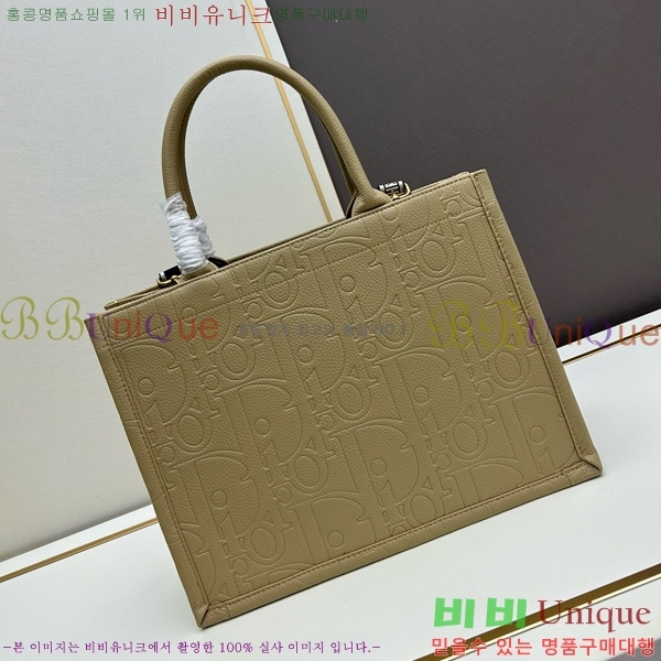 ��� �� ��Ʈ�� Y1296-4