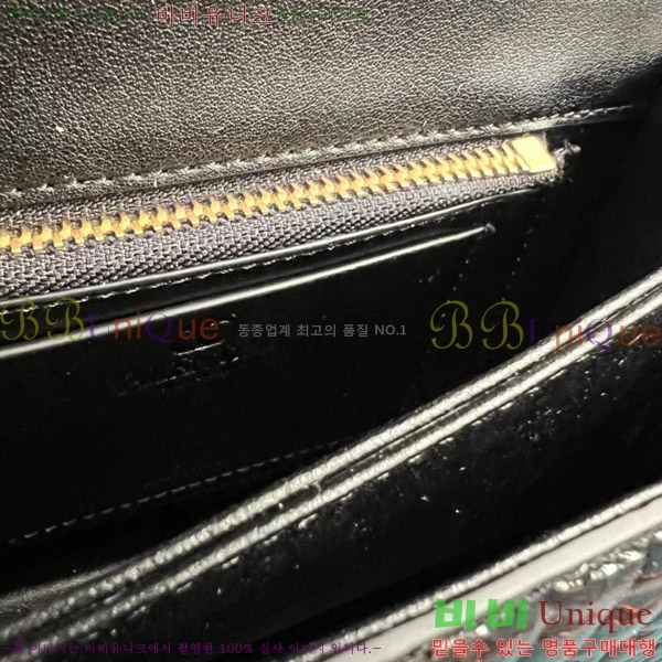 #�߷�Ƽ�� ����ٴ� ���� ����� 2017#-201