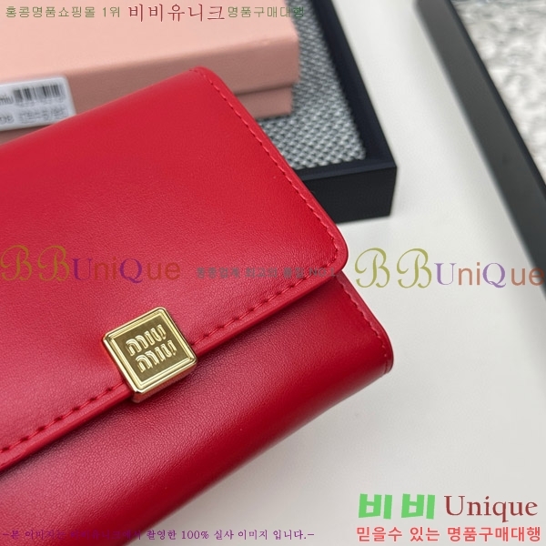 �̿�̿� ������ 508-7