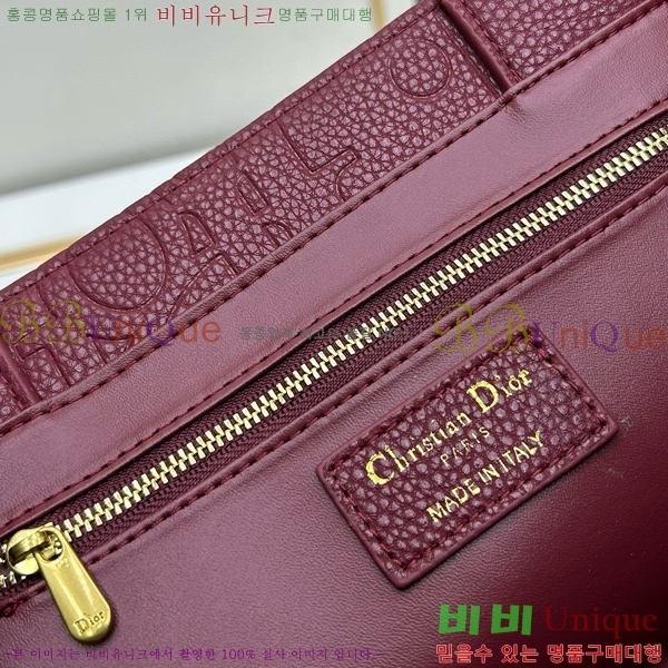 ��� �� ��Ʈ�� Y1296-5