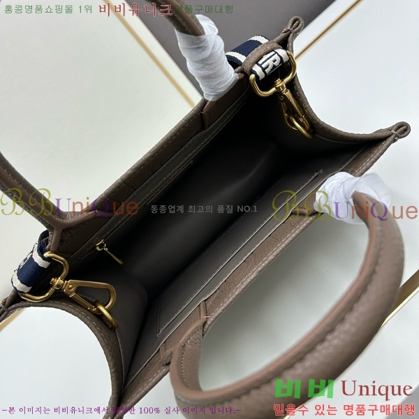 ��� �� ��Ʈ�� Y1265-4