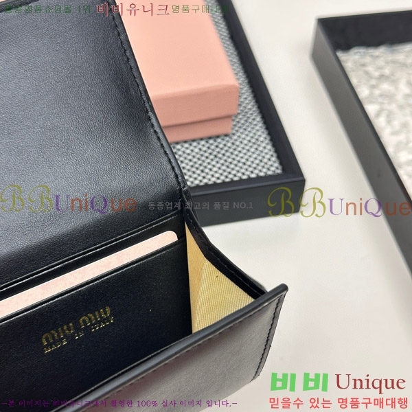 �̿�̿� ������ 508-4