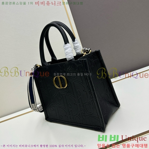 ��� �� ��Ʈ�� Y1265-2