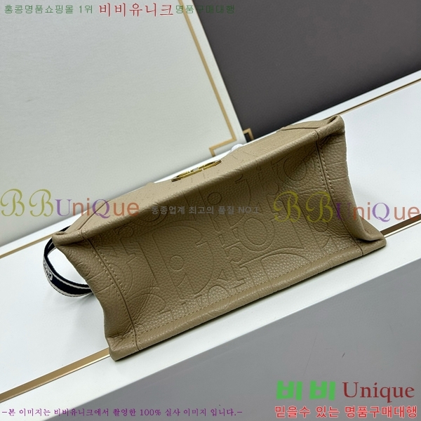 ��� �� ��Ʈ�� Y1265-1