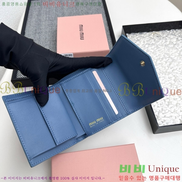 �̿�̿� ������ 509-2