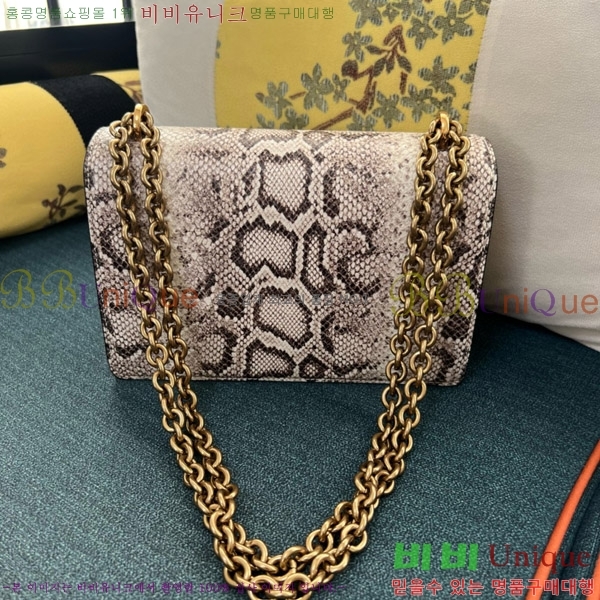 #�߷�Ƽ�� ����ٴ� ���� ���� ����� 2017-300