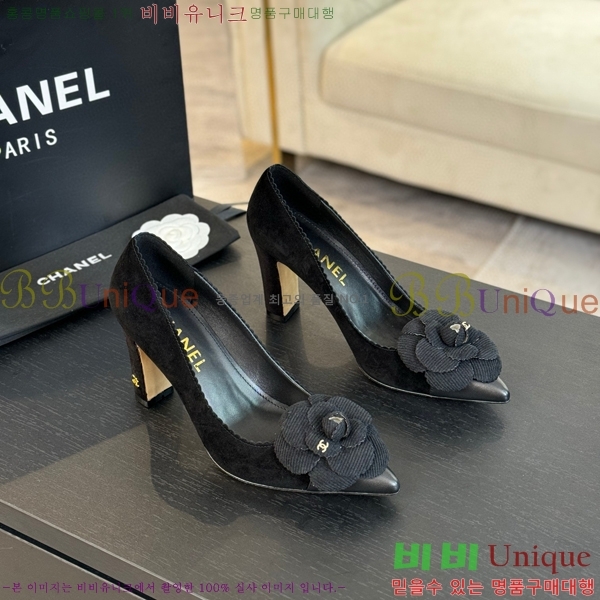 ���� ���� ������ 32C7157510-2 ��8cm