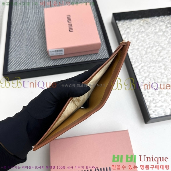 �̿�̿� ������ 511-2