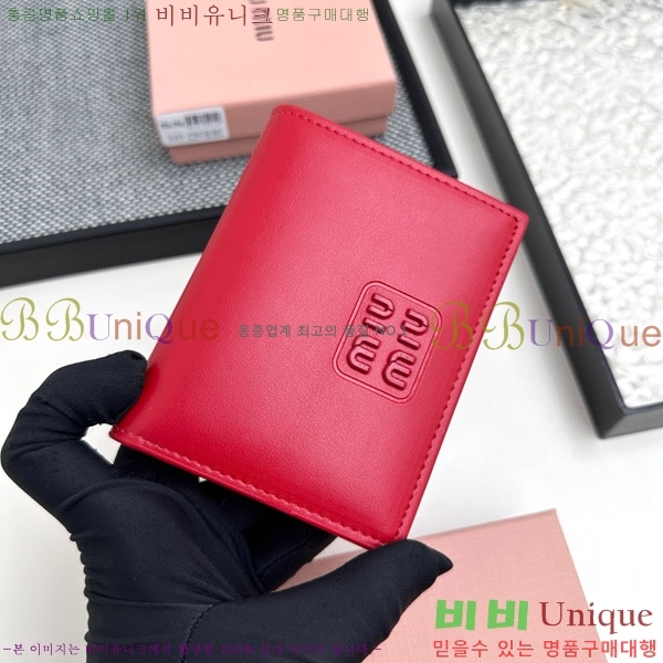 �̿�̿� ������ 510-4