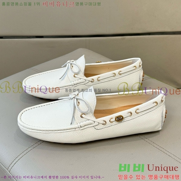 ���� ���� ���� GU6033326-1