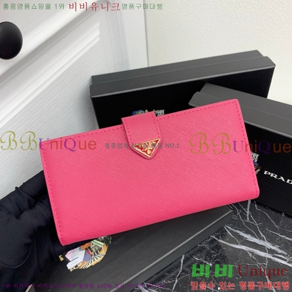 ����� ���ǾƳ� ������ LM213-6