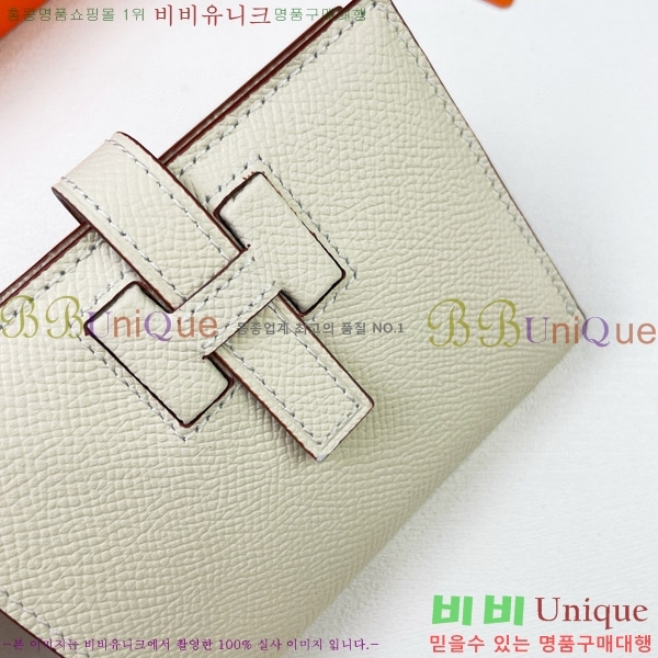 �����޽� H Passant ����Ʈ ���� 950-5