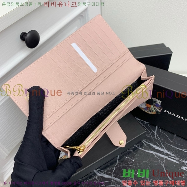 ����� ���ǾƳ� ������ LM213-5