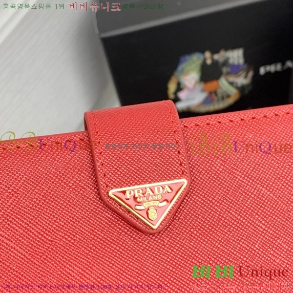 ����� ���ǾƳ� ������ LM213-3