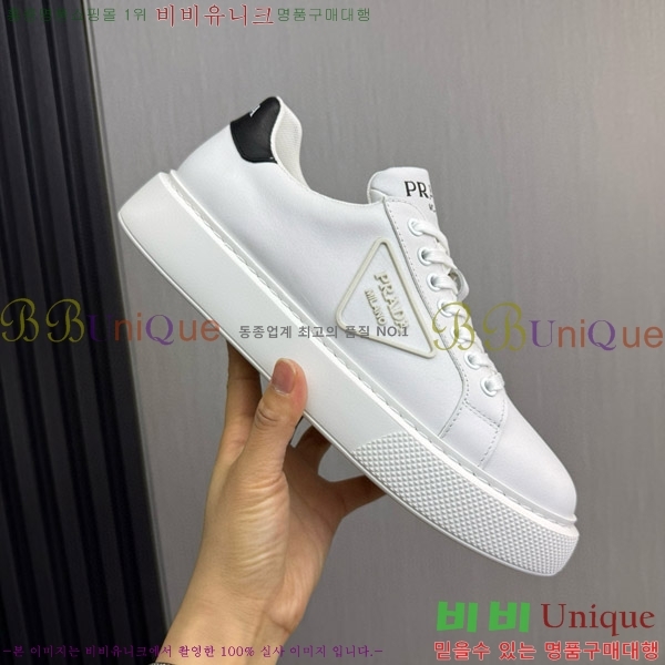 ���� ����� ����Ŀ�� 32P646250-3