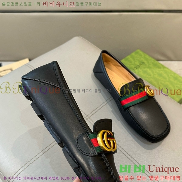 ���� ���� ���� GU603311-1