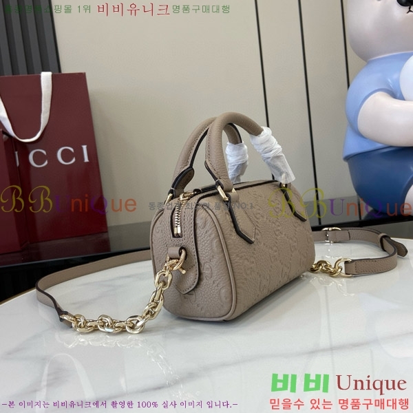 #���� GG ������ ���� �̴� ž �ڵ� �� 815256-452