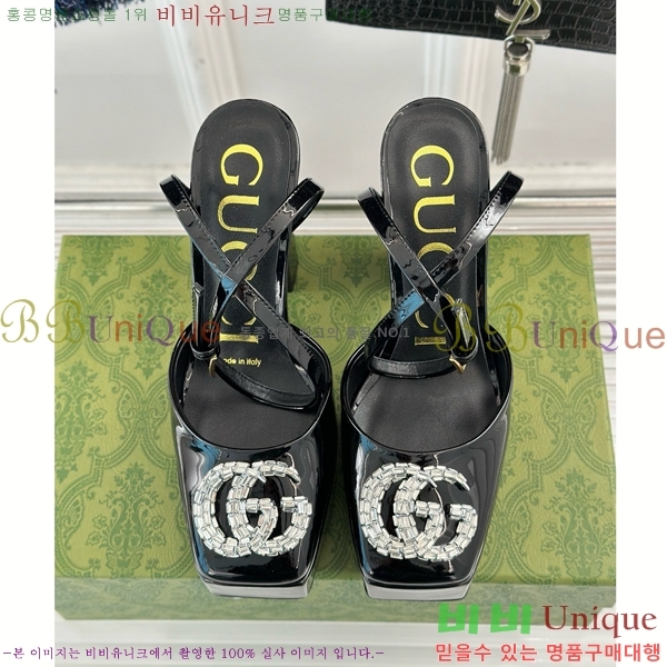 ���� ������ ������ 37G75522411-6 ��~12cm