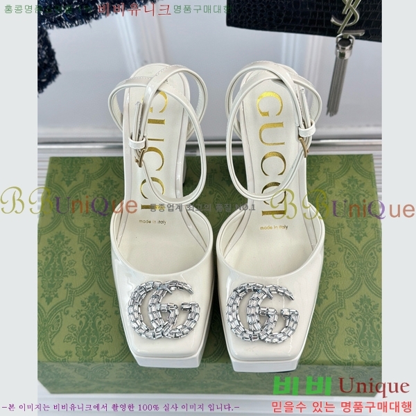 ���� ������ ������ 37G75522411-1 ��~12cm