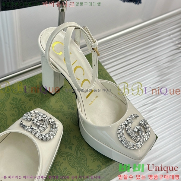 ���� ������ ������ 37G75522411-1 ��~12cm