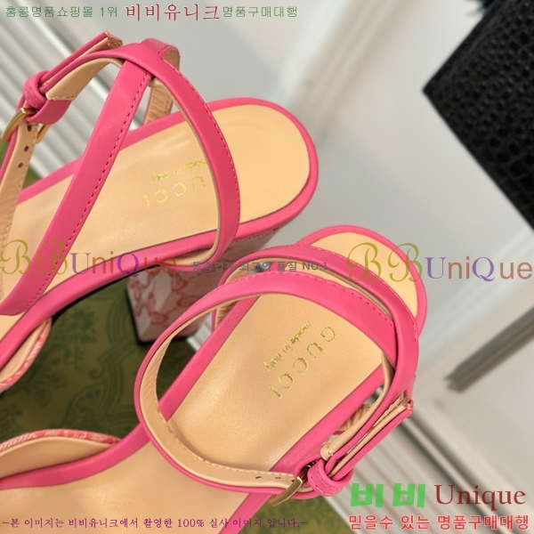 ���� ������ ������ 37G75522411-3 ��~12cm