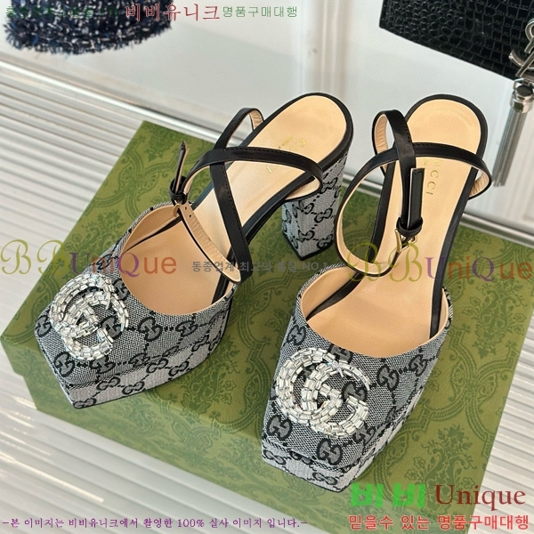 ���� ������ ������ 37G75522411-4 ��~12cm