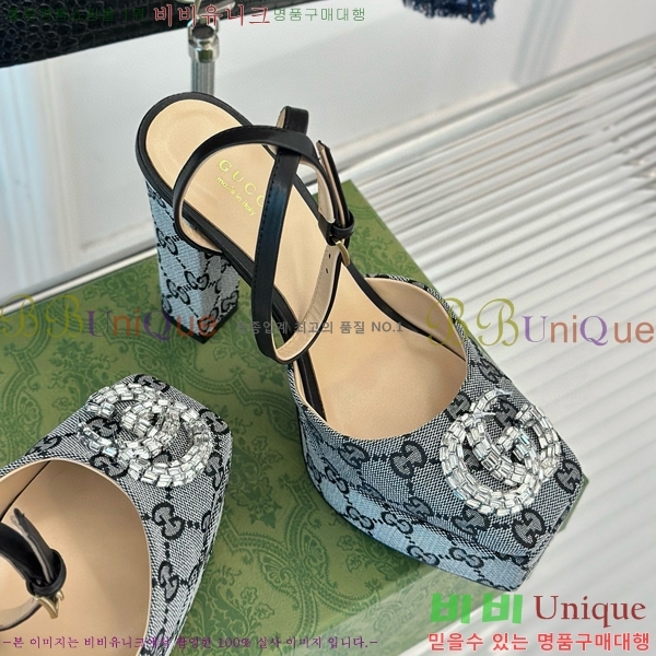 ���� ������ ������ 37G75522411-4 ��~12cm