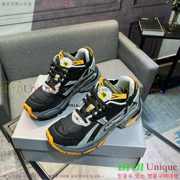 �߷��þư� 7.5 Demna ����Ŀ�� 4BL599041-12