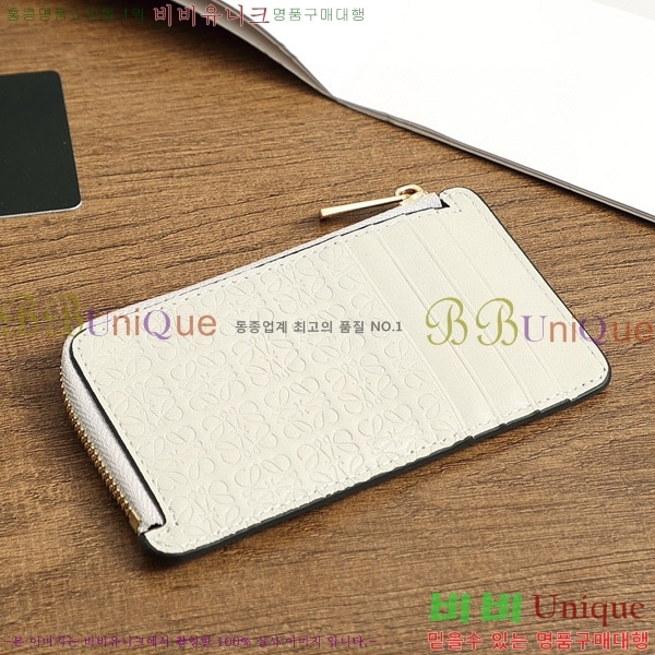 �ο��� ī�� Ȧ�� L1138-2