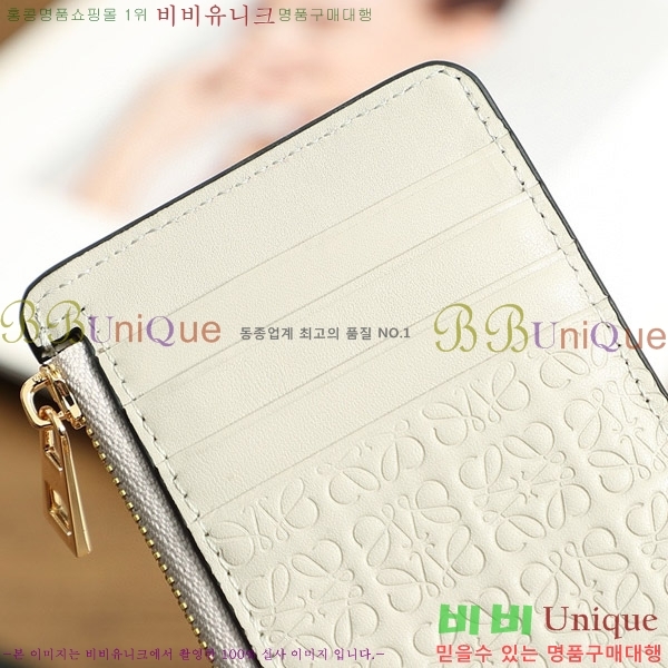 �ο��� ī�� Ȧ�� L1138-2