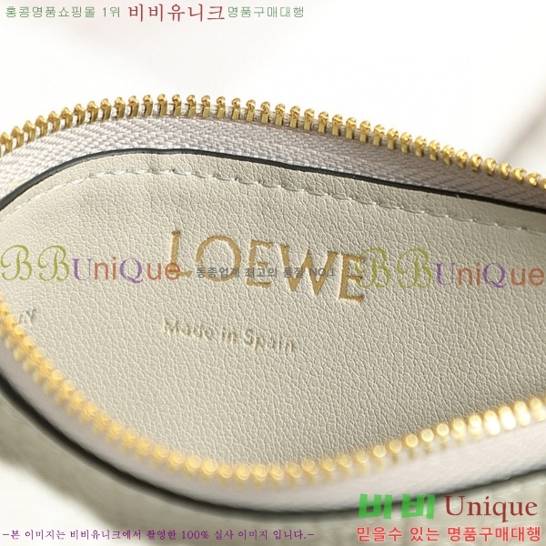 �ο��� ī�� Ȧ�� L1138-2