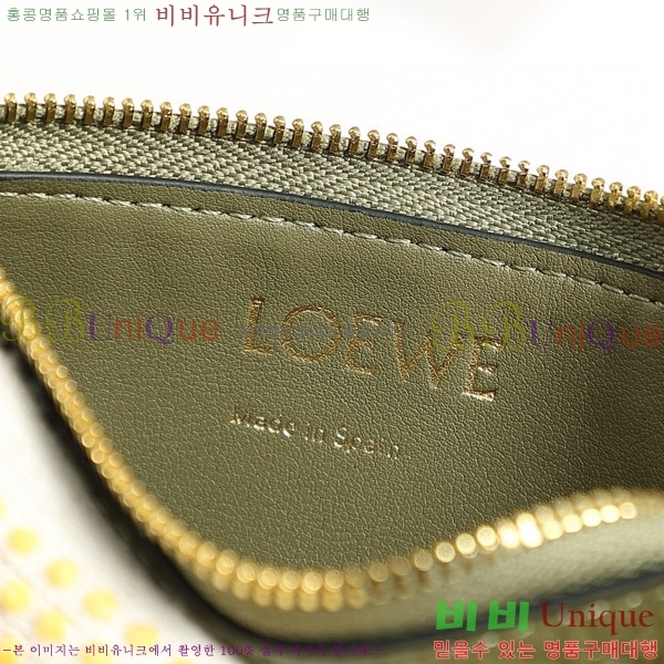 �ο��� ī�� Ȧ�� L1138-1