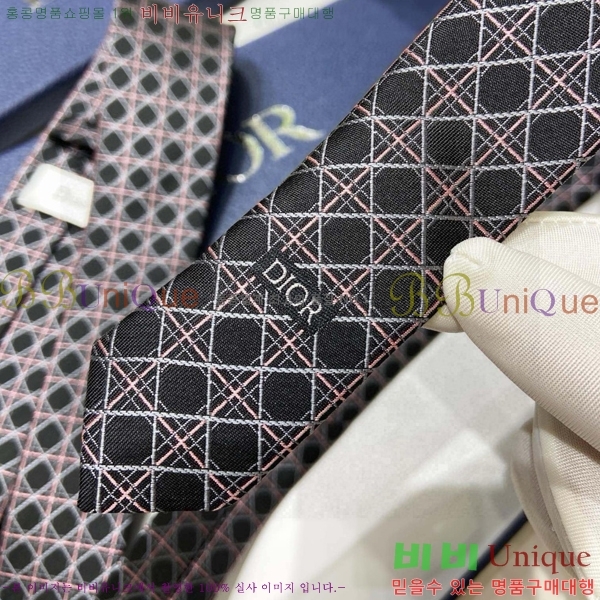 #��� Ŭ���� ��Ÿ�� DO19752-2