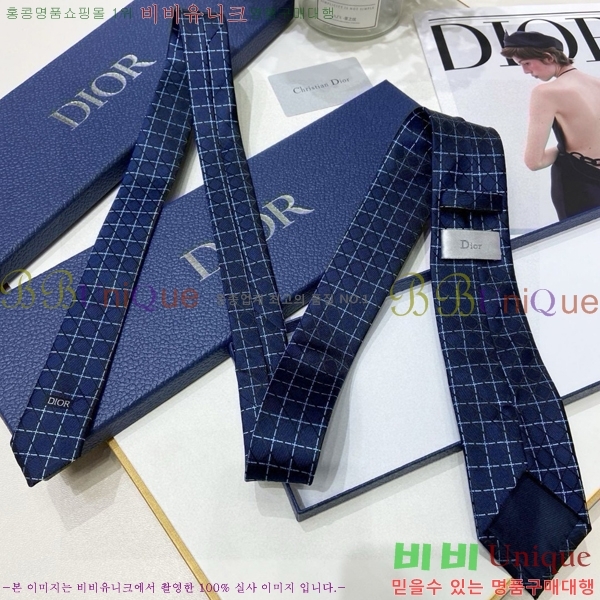 #��� Ŭ���� ��Ÿ�� DO19752-3