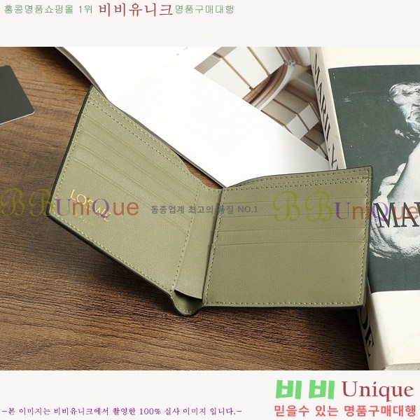 �ο��� ������ L1137-4