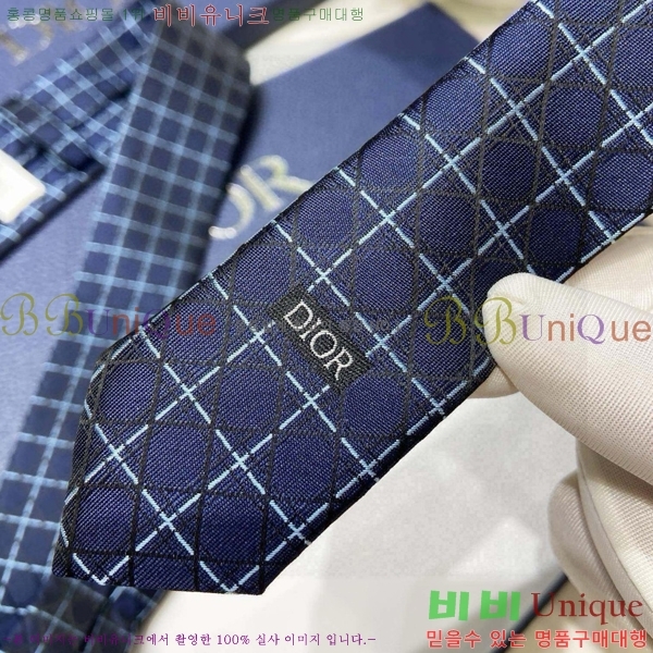 #��� Ŭ���� ��Ÿ�� DO19752-3