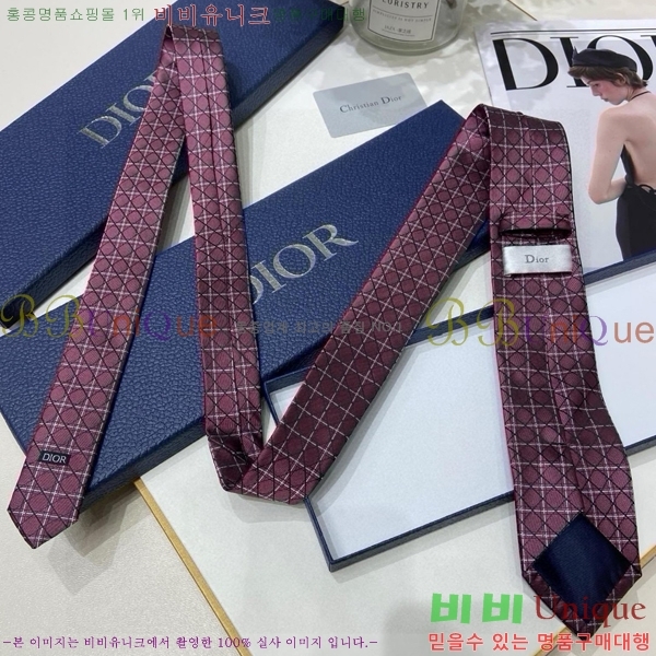 #��� Ŭ���� ��Ÿ�� DO19752-4