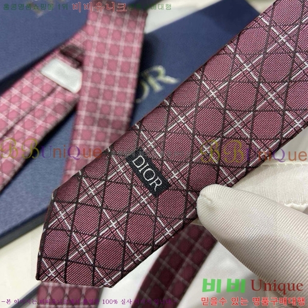 #��� Ŭ���� ��Ÿ�� DO19752-4