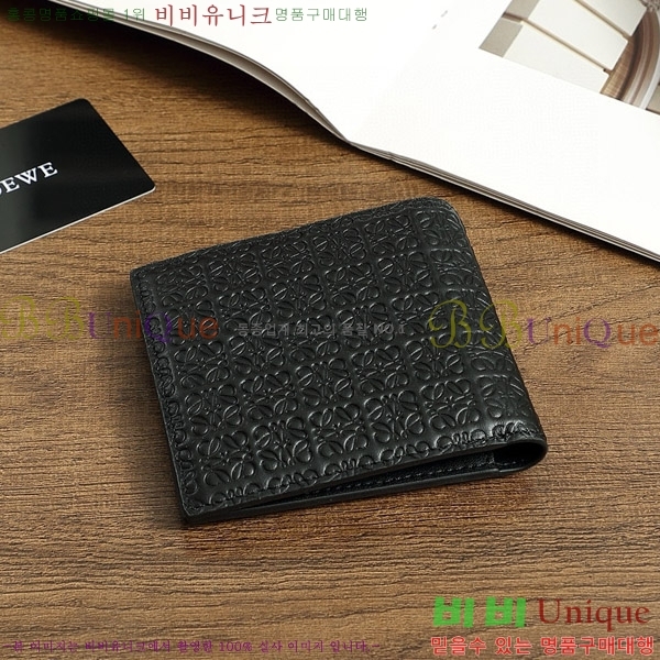 �ο��� ������ L1137-2