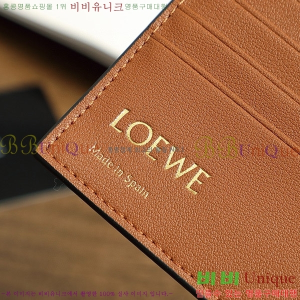 �ο��� ������ L1137-1