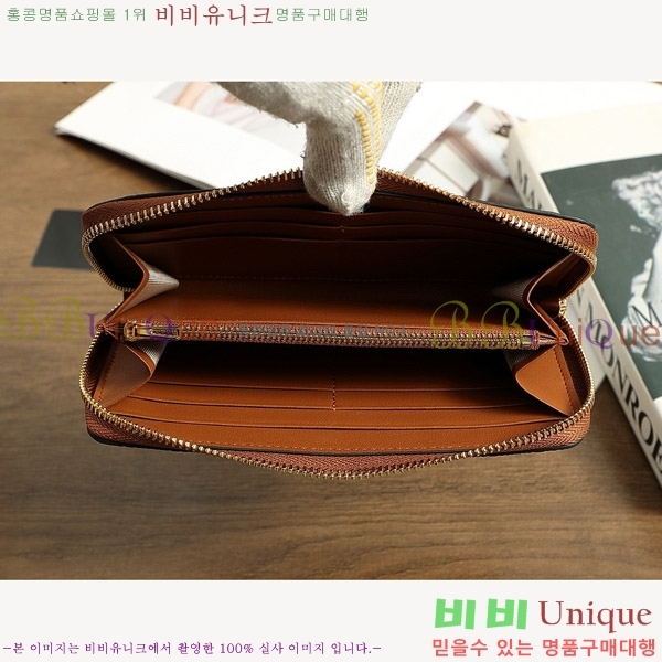 �ο��� ���� ������ L1136-4