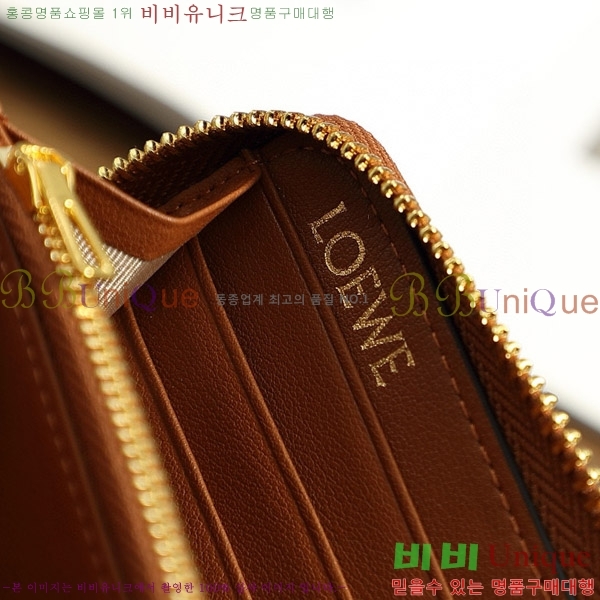 �ο��� ���� ������ L1136-4